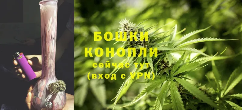 Купить наркотики Ветлуга Cocaine  Меф мяу мяу  МЕТАМФЕТАМИН  Гашиш 